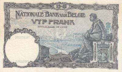 Beschrijving achterzijde: FACTORY